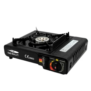 LAYZEE Gasbrander
